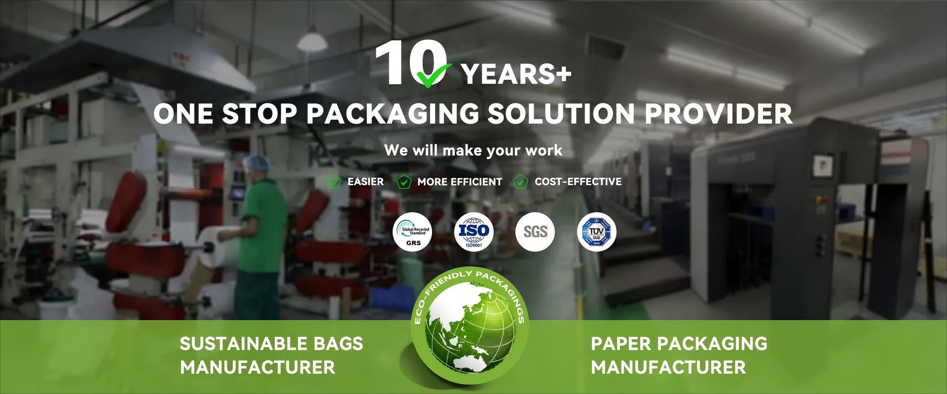 China Mailer စက်ရုံ