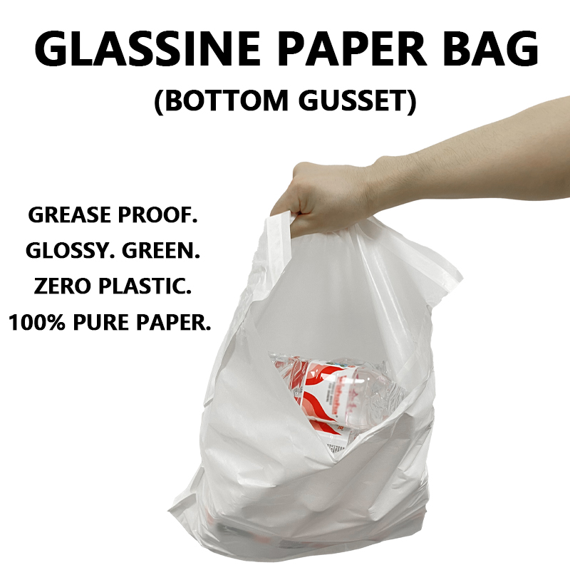 စိတ်ကြိုက်အောက်ခြေ Gusset Glassine စက္ကူအိတ်သည် ကုန်အမှတ်တံဆိပ်များကို ပလတ်စတစ်မပါသော ထုပ်ပိုးမှုသို့ ကူးပြောင်းရာတွင် ကူညီပေးသည်။