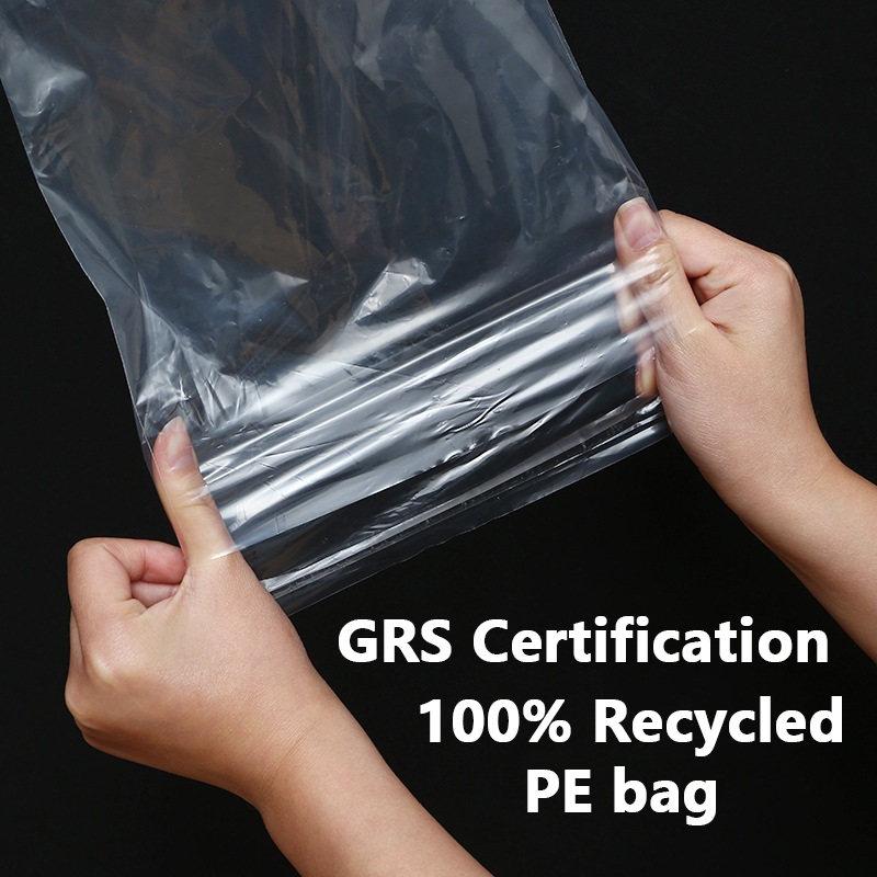 GRS အသိအမှတ်ပြု Recycled Poly Mailer Bags | စိတ်ကြိုက် Eco Friendly Shipping Bags