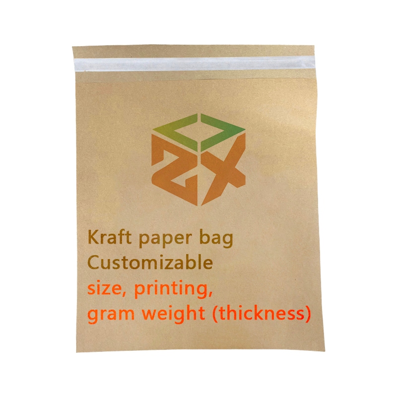 Kraft စက္ကူ Express Bags