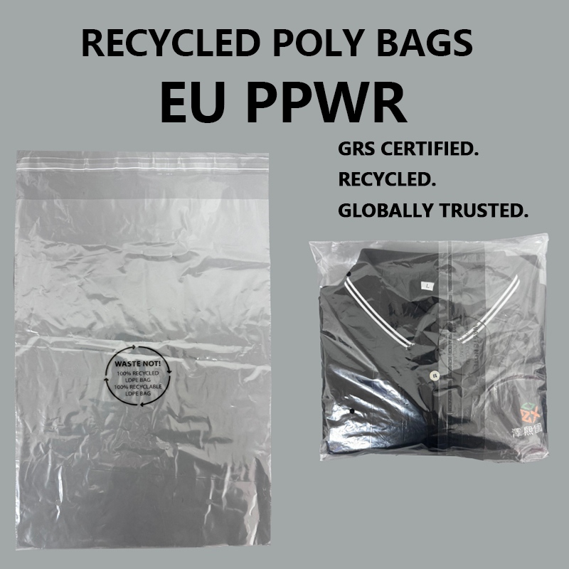 PPWR ၀တ်စုံထုပ်ပိုးမှုအတွက် ပြန်လည်အသုံးပြုထားသော LDPE Poly Bag
