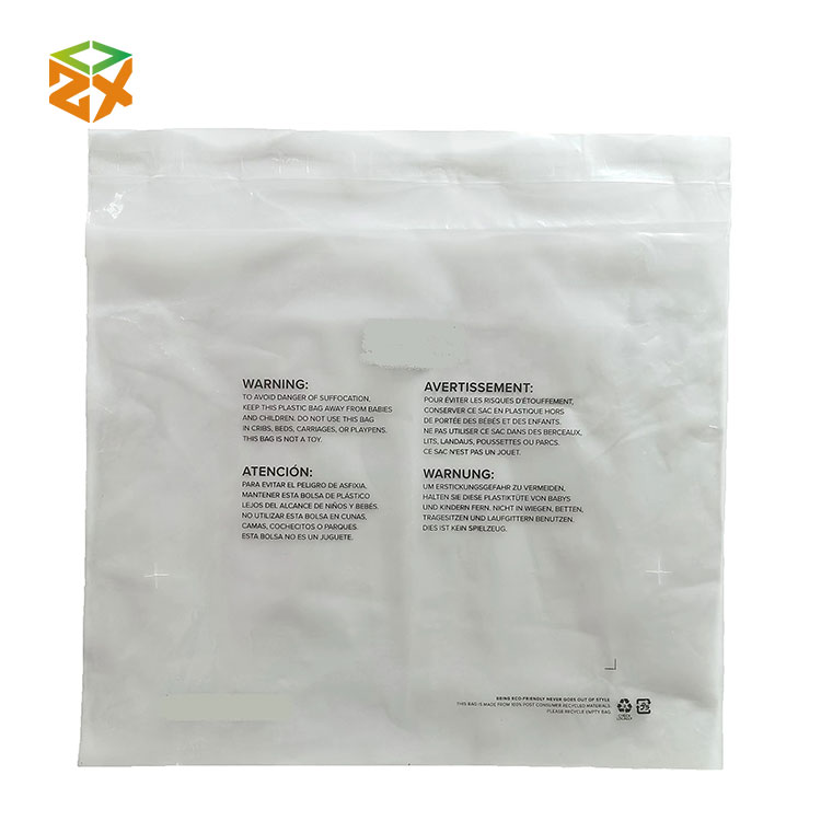 ပြန်လည်အသုံးပြုနိုင်သော Clear Mailer Bag